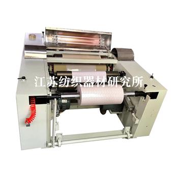 諸暨暖寶寶打孔機